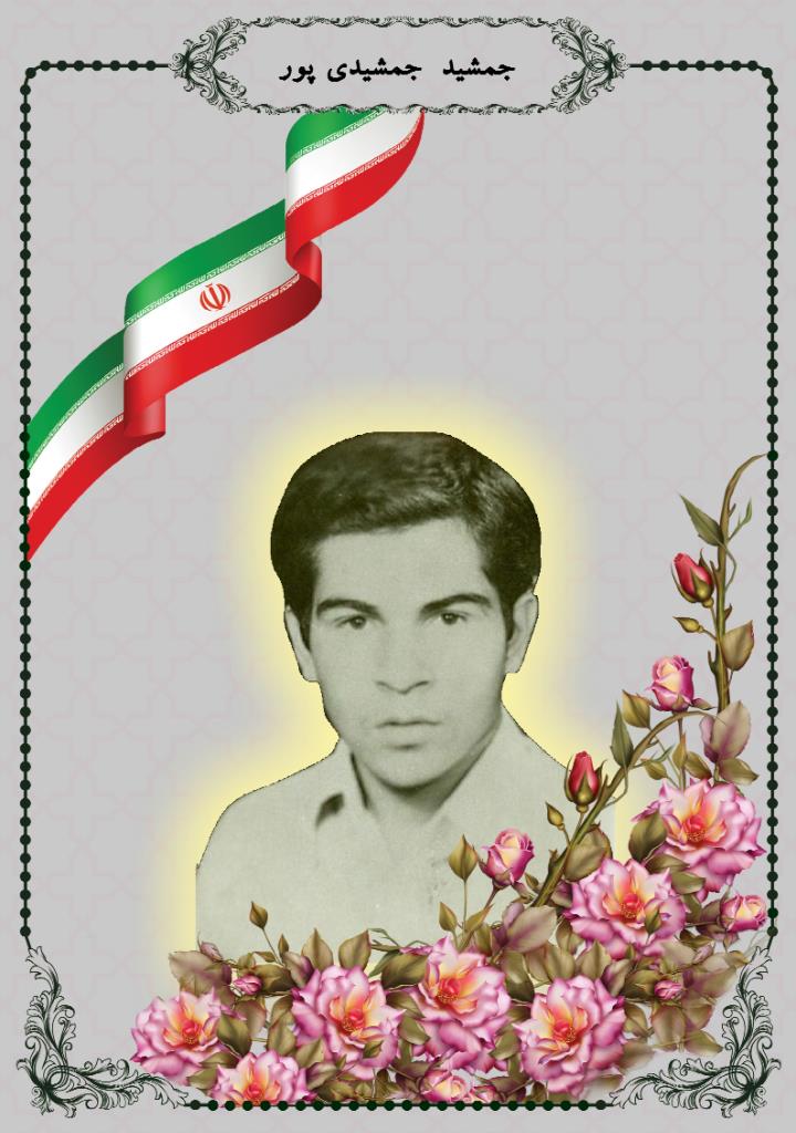 فاقد تصویر